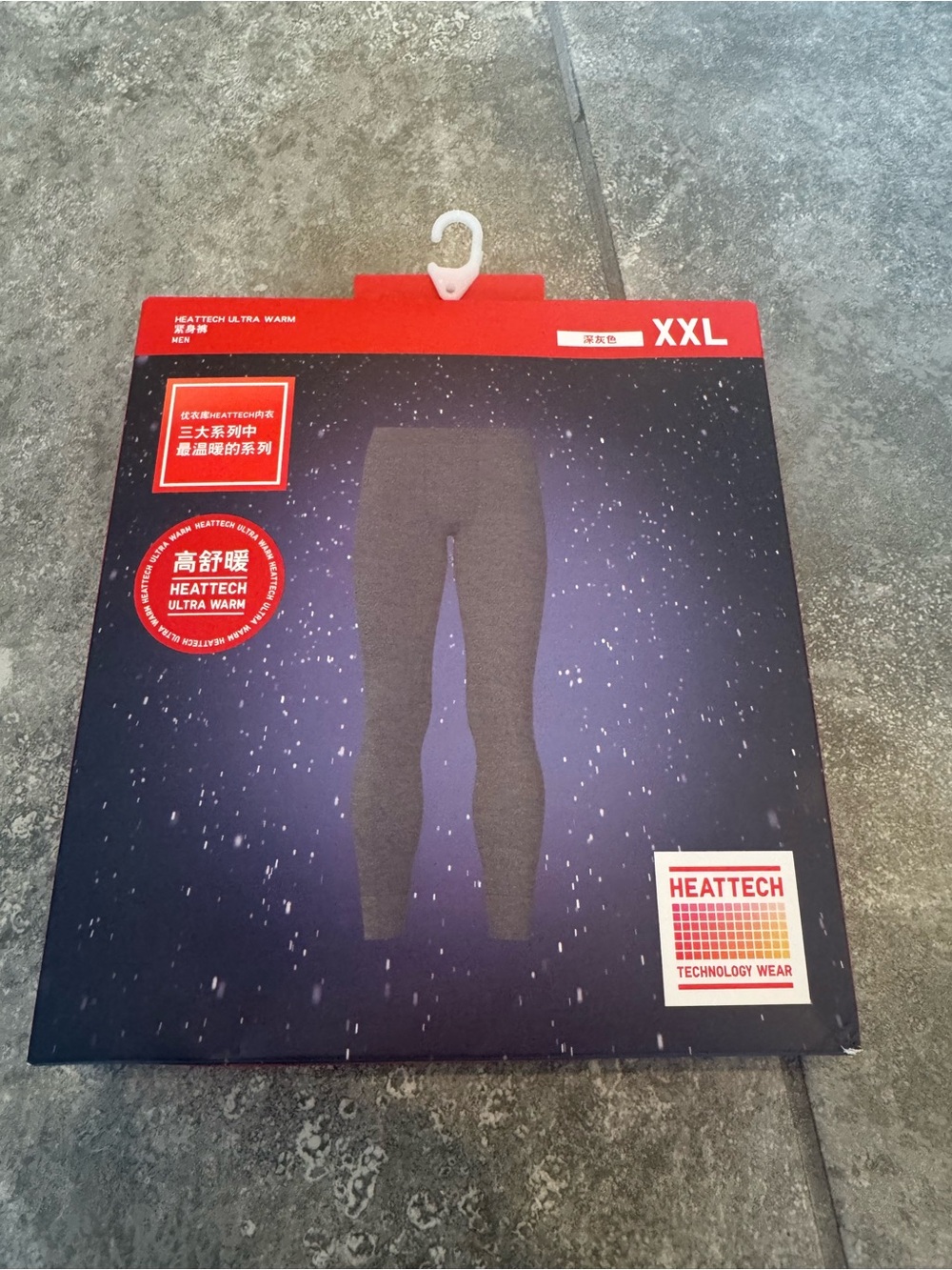 Uniqlo HEATTECH ULTRA WARM Men's Leggings XXL Deep Gray NWT